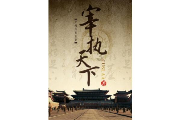 镜报：曼联与曼彻斯特城市大学合作，用人工智能改善球队成绩