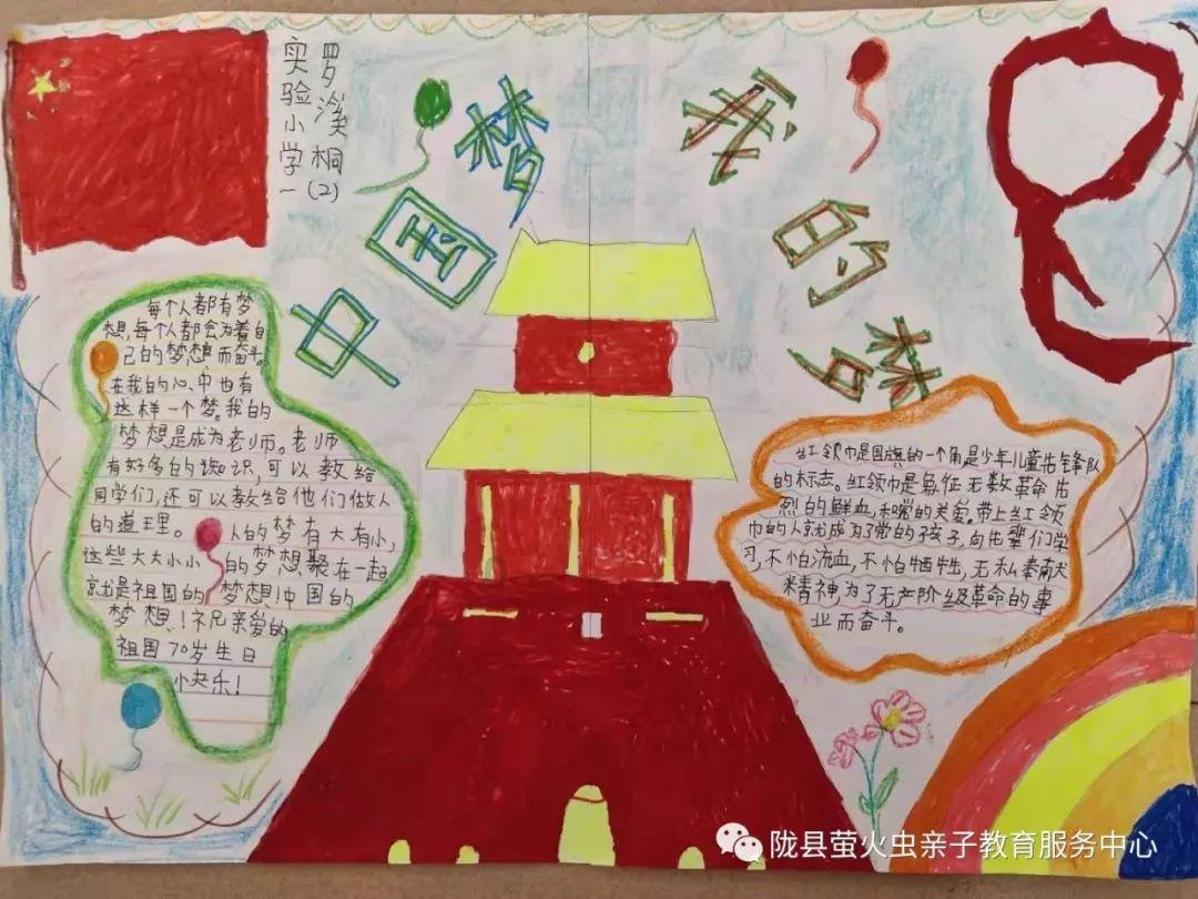 对于平价又好穿的帆布鞋，怎么搭配比较好？游戏画面
