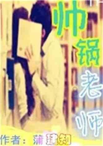 寻找古代宝藏